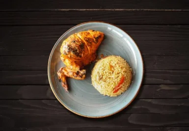 1/4 Chicken – Breast & Wing